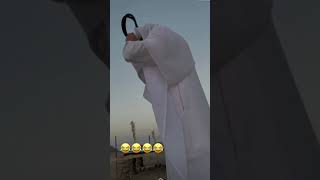 فهد والمدبل رفعو ضغط الشحي 😂😂