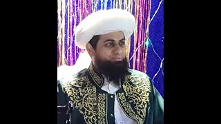 FIJI 2022  ALLAH BENEYAAZ HAY aur BANDA NAWAAZ BHI by Peer Syed Imroz Dean Saifi Hanfi Maturidi