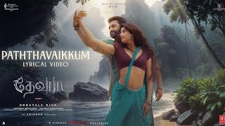 Paththavaikkum song with Tamil lyrics in Devara part-1