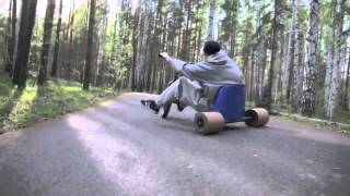 Drift Trike. On the track