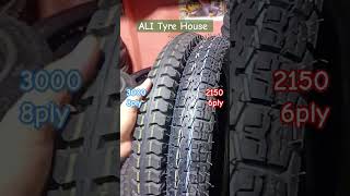 Loader Tyre Honda 125 Available At ALI Tyre #alityrehouse