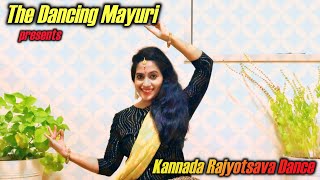 Kannada Rajyotsava Dance | Sitting Choreography | Kannada dance performance | the dancing mayuri