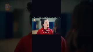 مسلسل أخوتي علاقة أيبوكي وأسيا ❤️💞💕 أحسن أخوات