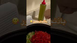 ٦ سبتمبر، ٢٠٢٤