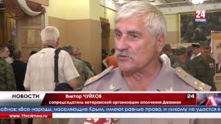 Первый Крымский: Крымские ополченцы получили награды ко Дню России