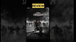 Saripodhaa😡Sanivaraam review🔥#nani#sjsurya#shortvideo#shortsviral#trending