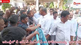 అసెంబ్లీ లో బీ ఆర్ఎస్ ఎమ్మెల్యేలు పోలీసుల మధ్య రచ్చ