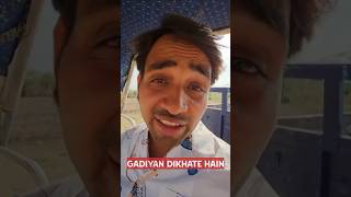 mr indian hacker car collection short#shorts #mrindianhacker