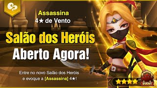 Review HOH e dicas para iniciantes