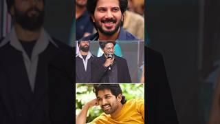 All my family are allu arjun fans 😳💥  #dulquersalmaan #alluarjun #trivikram #alavaikunthapurramuloo