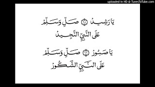 99-Durood Yusuf Motala Version