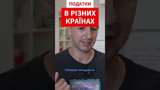 Амазон фрилансеру, если живет по всему миру #амазон #книжныйбизнес