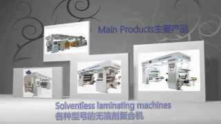 different models of solventless laminating machines from SINOMECH