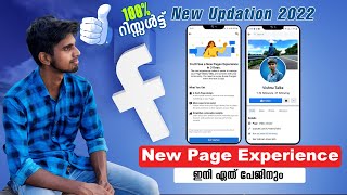 New Page Experience | Facebook Problem Solved 👍 |  latest update 2022