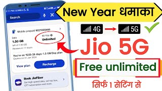 New Year DHAMAKA | Jio 5G Kaise Activate Kare 4G phone me | Jio 5G Unlimited Trick | Enable Jio 5G