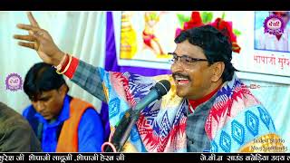 नारायण को नाम सिमर नर || हिरा लाल राव के भजन || Hera Lal Rao Kotdi Live || Chetavani Bhajan