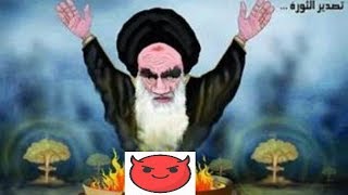 Iran is a Hollywood Villain Too