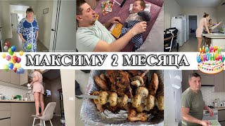 VLOG: ЭКОНОМИМ на ЕДЕ/коммунальные ПЛАТЕЖИ/Делаем ШАШЛЫК/ГЕН УБОРКА