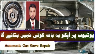 automatic gas stove bartan kale karta hai|| Automatic Gas Stove Repair Macanic