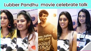 Lubber Pandhu | movie |  celebrate talk