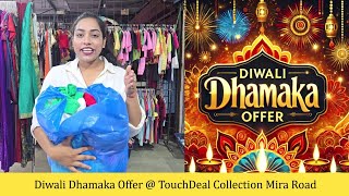 Mira Road Dhamaka Sale, Upto 85% Discount TouchDeal