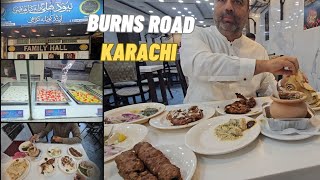 Burns Road Karachi ka New Dehli  Gola Kabab House