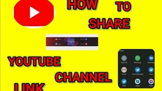 How To Share YouTube Channel Link