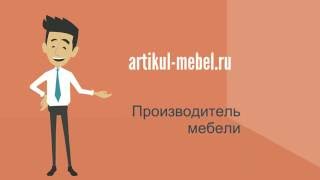 Мебель на металлокаркасе в Санкт-Петербурге