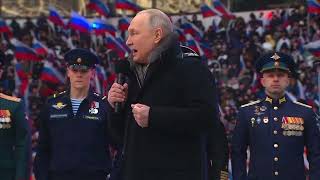 Выступление Президента РФ Владимира Путина в Лужниках