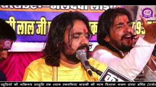 आवो जोगणिया मां बिगड़े सुधारो काम || Avo Joganiya Maa Bigade Sudharo Kam || #Pintu_sen #Sukh_Ji_sen