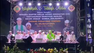 istighosah bersama Abuya KH Ahmad qurtubi Jailani Banten