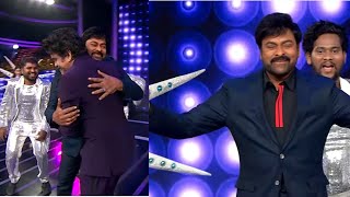 Megastar Chiranjeevi Grand Entry on Bigg Boss 4 Telugu Set | Telugu Cinema Adda