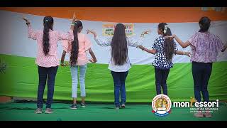 Republic Day 2024 🇮🇳| Danc Performance| Montessori High School | Valigonda