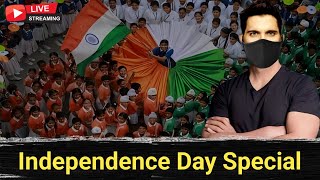 Independence Day Special Open Live Stream for Non Muslims || ExMuslim Sahil #स्वतंत्रता_दिवस