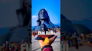 Mahakal New Song 🥰 || Mahakal Song Lyrics Status 🥀|| #shorts #short #viral #trending