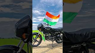 Happy Independence day from Splendor Bike video Like Subscribe please 🤩😍🥰😘😜😛😋🤩