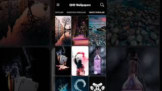 QHD Wallpapers।