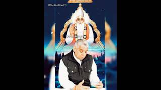 Sant Rampal Ji Maharaj ke Satsang | story Reels KAMAAL BHAKTI Kabir is God Status | #santrampalji