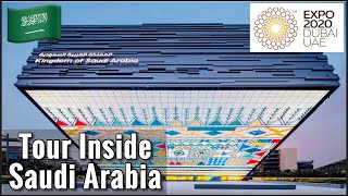 Saudi Arabia Pavilion 🇸🇦 | Expo 2020 Dubai