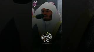 أخر آيه نزلت في القران 💙🎧😢