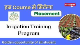 Agrinext consultancy pune | 5 days irrigation training program | Agriculture consultancy | 2023