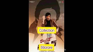 mr Bachchan movie review||collection||budget#movie review 3.o