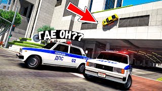 КРАСИВО УШЁЛ ОТ ПОЛИЦЕЙСКОЙ ПОГОНИ НА РАНДОМНОЙ ТАЧКЕ В GTA 5 ONLINE!