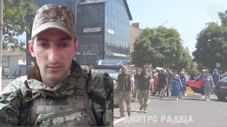 Буковина попрощалася з вірним сином України, Героєм Дмитром Радіцою