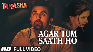 Agar Tum Saath Ho (अगर तुम साथ हो) (Cover)