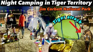 रात में Tiger ने किया हमला 🐅 | Night Camping in Jim Corbett National Park @KPLExplore