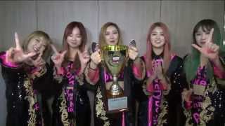 EXID No.1 Winner Show Champion (12/2/2015)