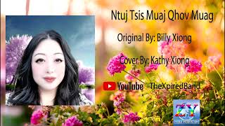 Ntuj Tsis Muaj Qhov Muag Cover by Kathy Xiong