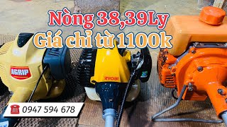 7/8 Bán cực Rẻ Lô Máy Cắt cỏ Nhật Bãi Nòng 38,39Ly zin nguyên bản của Nhật Giá từ 1100k … 0947594678