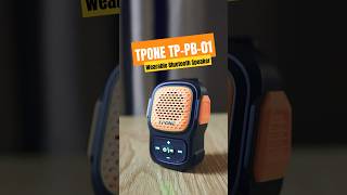 TPONE TP-PB-01 Wearable Bluetooth Speaker quick unbox & sound test #shorts